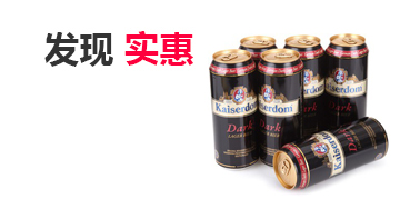 自动化运维的DDOS在线压力测试