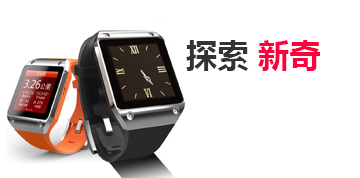 特价优惠的DDOS在线压力测试