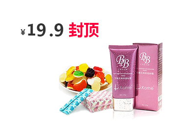 ddos服务器攻击手段